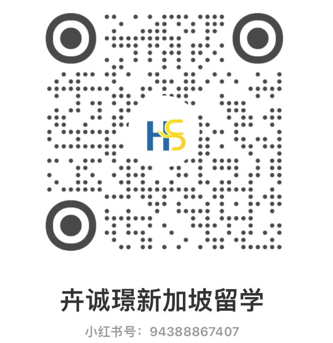 service qrcode